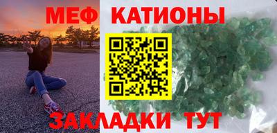скорость mdpv Будённовск