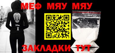 скорость mdpv Будённовск