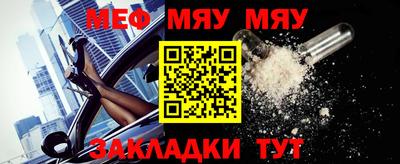 скорость mdpv Будённовск