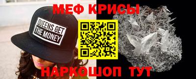 скорость mdpv Будённовск