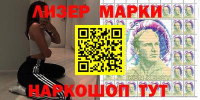 кокс Бузулук