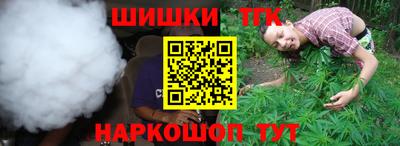 кокс Бузулук