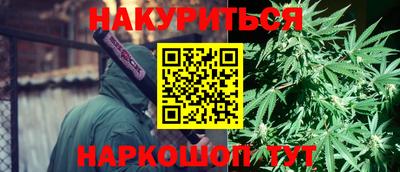 кокс Бузулук