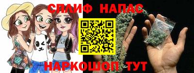 кокс Бузулук