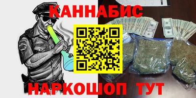 спиды Ликино-Дулёво