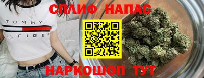кокс Бузулук