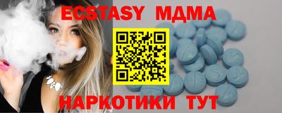 кокс Бузулук