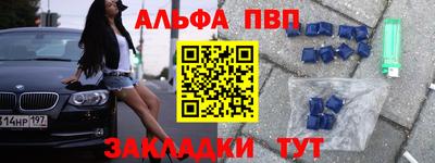 скорость mdpv Будённовск