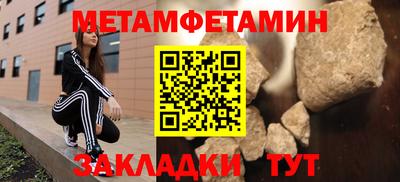 кокс Бузулук