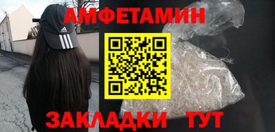 скорость mdpv Будённовск
