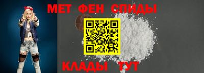 скорость mdpv Будённовск
