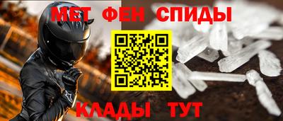 скорость mdpv Будённовск