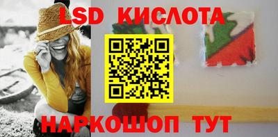 скорость mdpv Будённовск