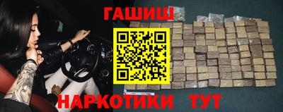 скорость mdpv Будённовск