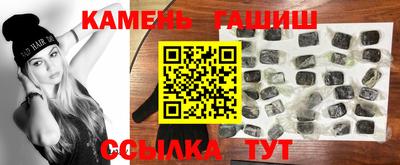 кокс Бузулук