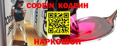 кокс Бузулук