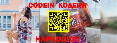 кокс Бузулук